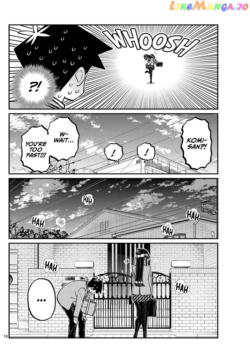 Komi Can